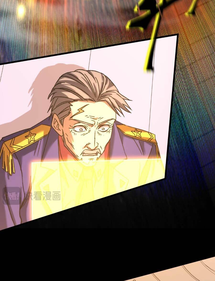 Cao Võ: Hạ Cánh Đến Một Vạn Năm Sau Chapter 46 - Trang 2