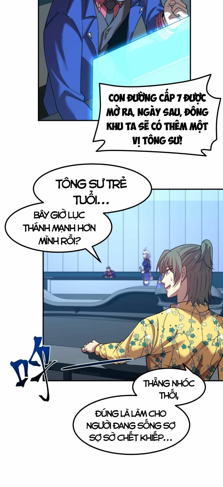 Cao Võ: Hạ Cánh Đến Một Vạn Năm Sau Chapter 46 - Trang 2