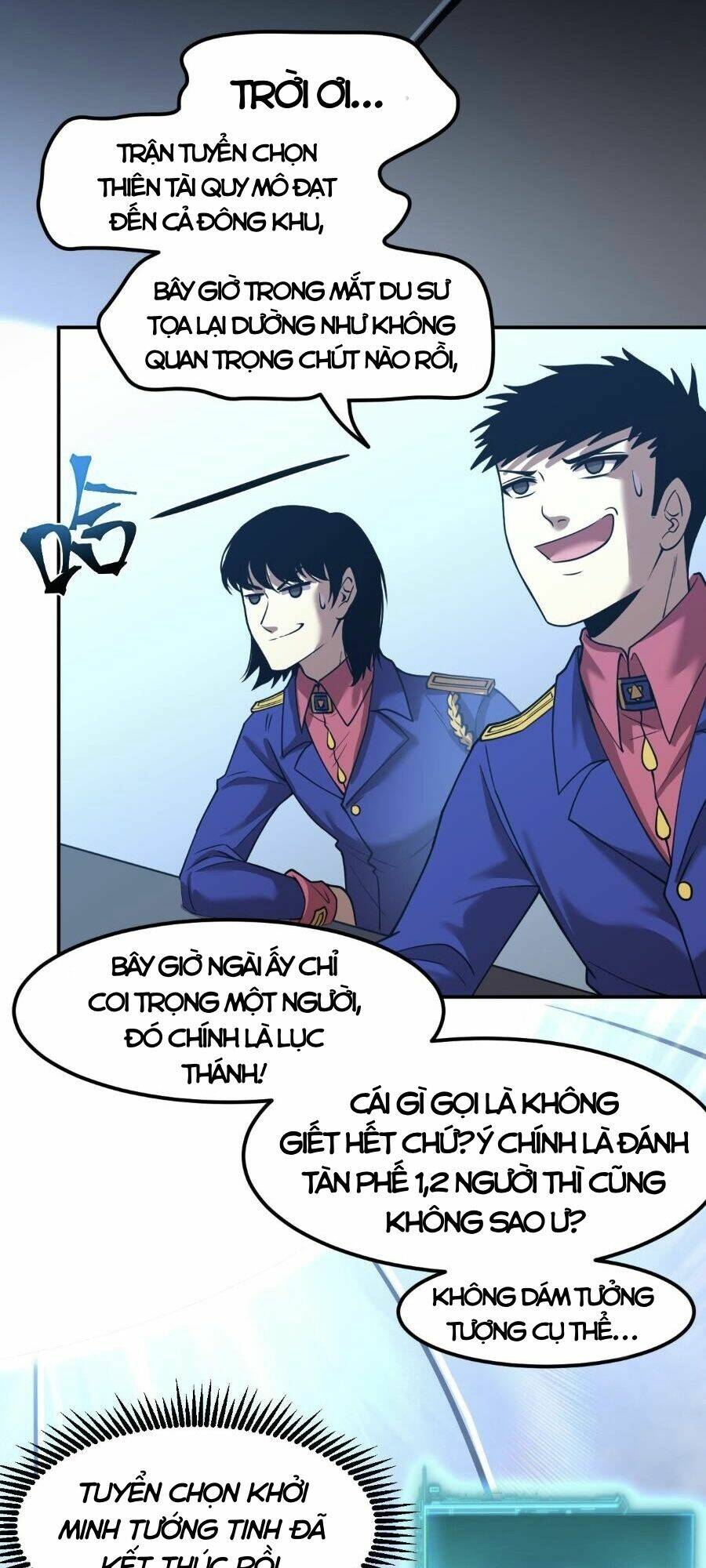 Cao Võ: Hạ Cánh Đến Một Vạn Năm Sau Chapter 46 - Trang 2