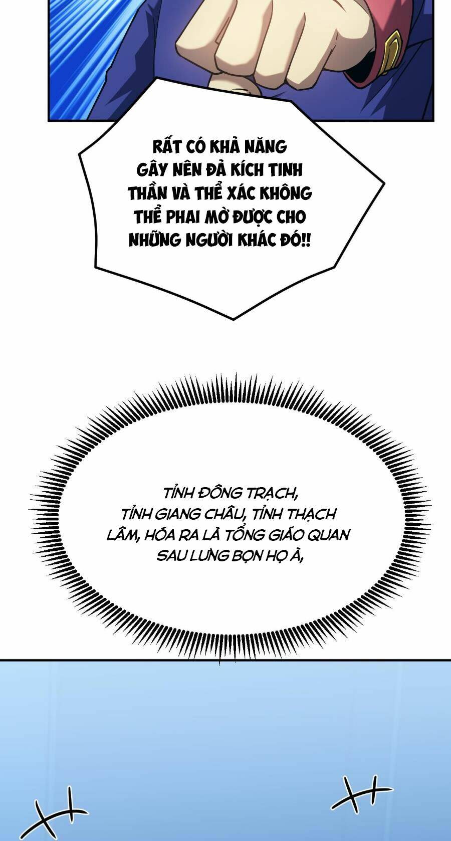 Cao Võ: Hạ Cánh Đến Một Vạn Năm Sau Chapter 47 - Trang 2