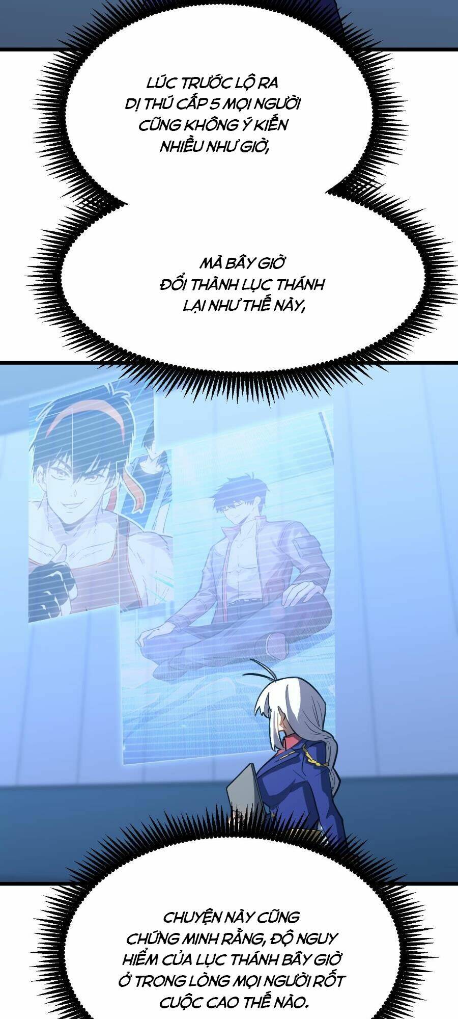 Cao Võ: Hạ Cánh Đến Một Vạn Năm Sau Chapter 47 - Trang 2