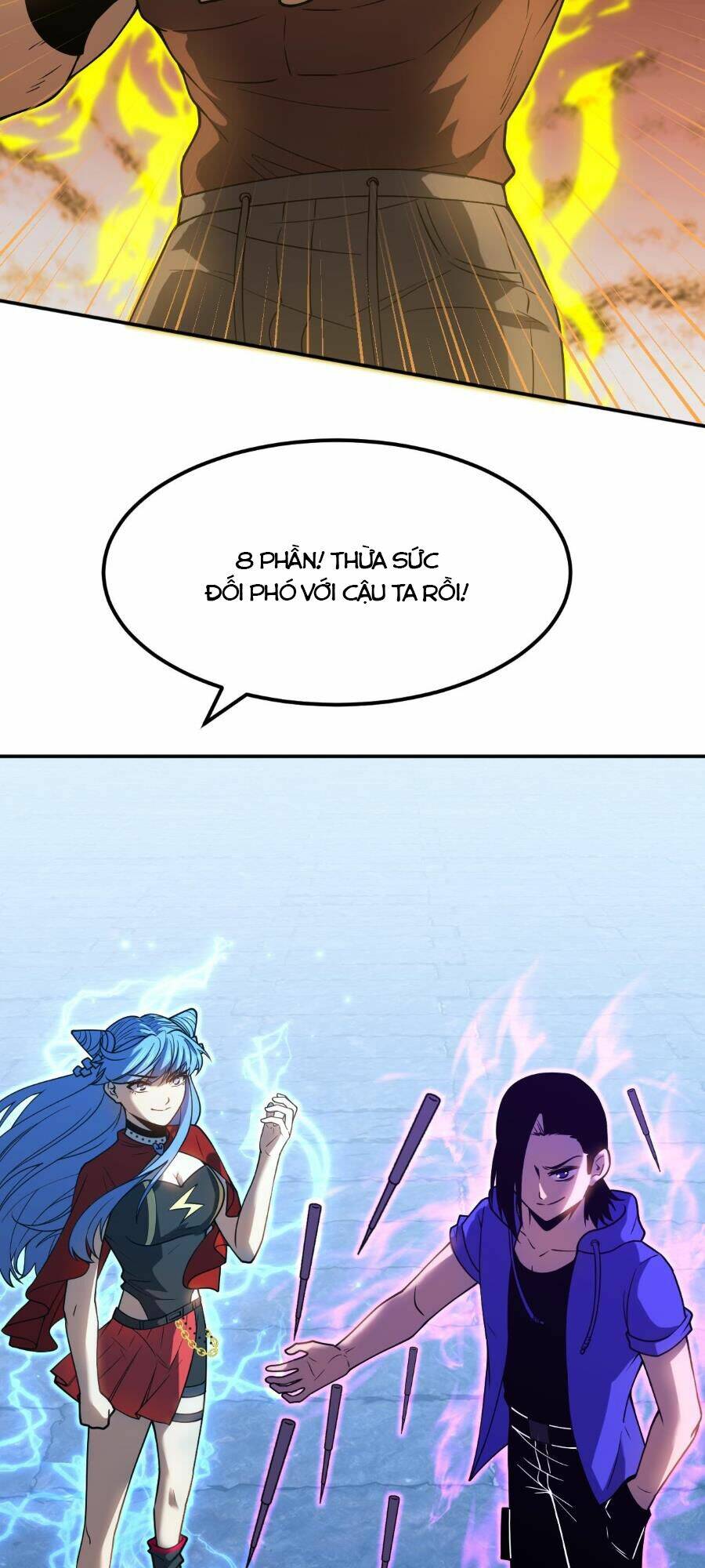 Cao Võ: Hạ Cánh Đến Một Vạn Năm Sau Chapter 47 - Trang 2