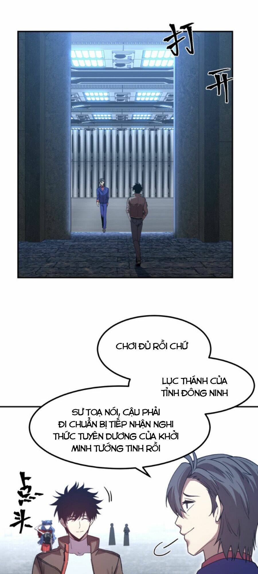 Cao Võ: Hạ Cánh Đến Một Vạn Năm Sau Chapter 48 - Trang 2