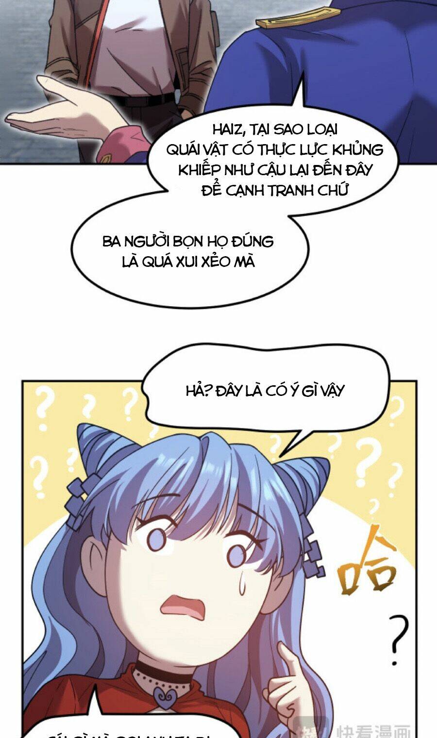 Cao Võ: Hạ Cánh Đến Một Vạn Năm Sau Chapter 48 - Trang 2