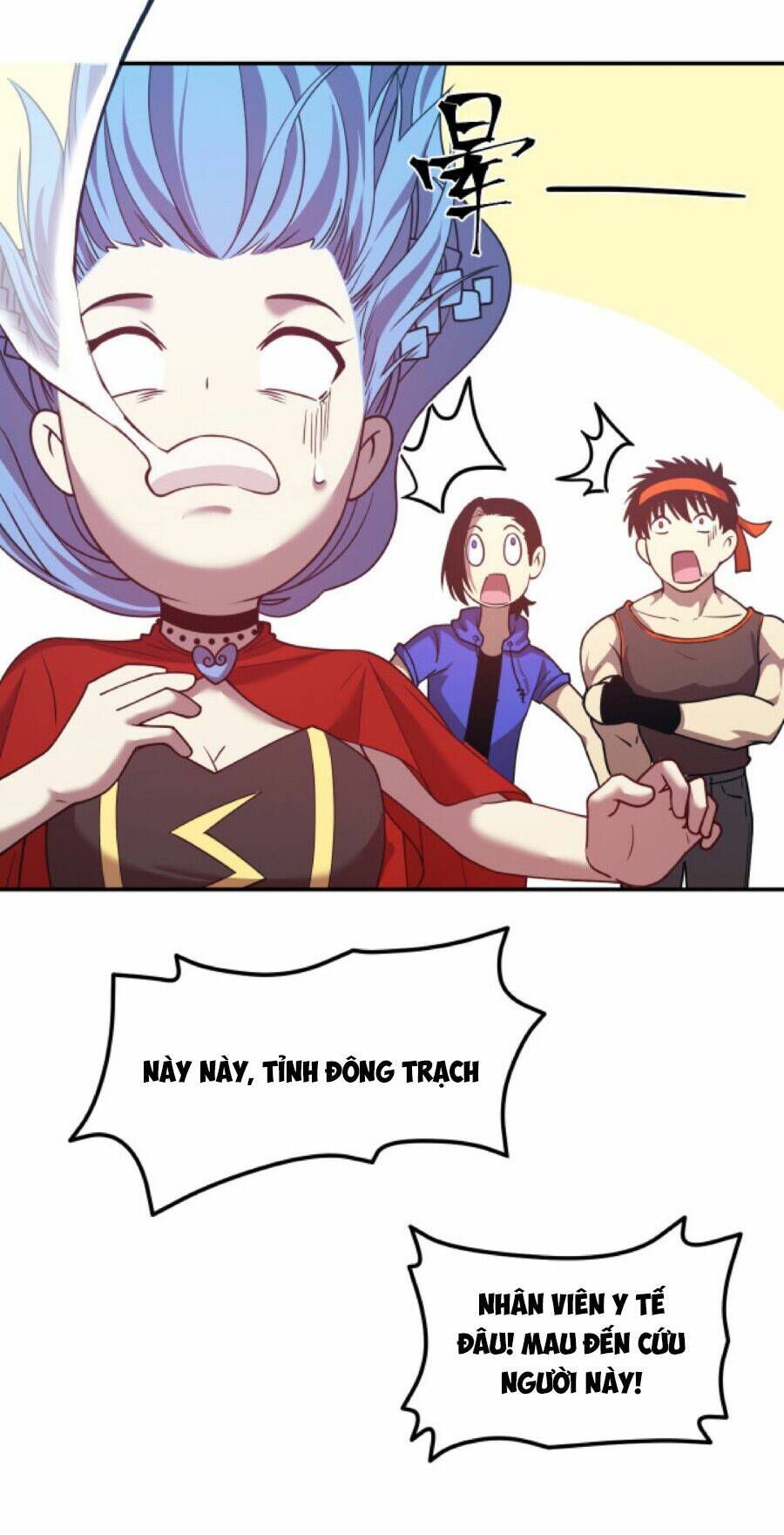 Cao Võ: Hạ Cánh Đến Một Vạn Năm Sau Chapter 48 - Trang 2