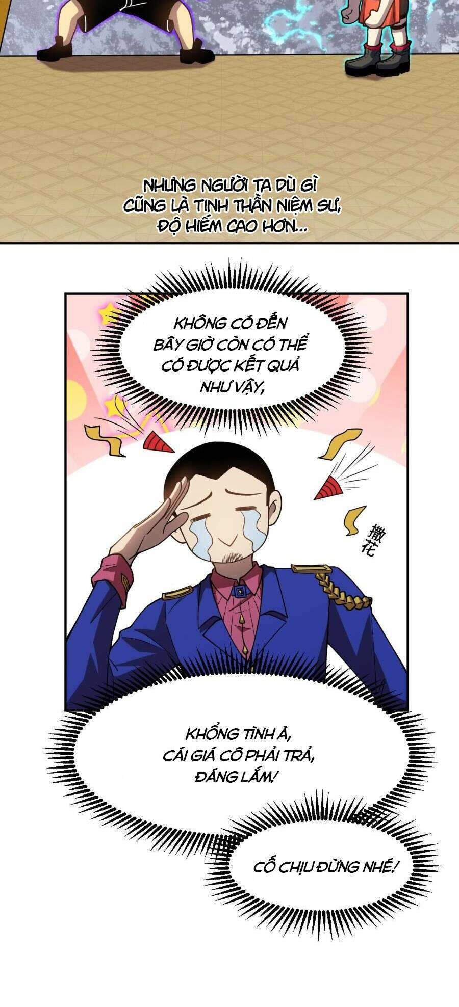 Cao Võ: Hạ Cánh Đến Một Vạn Năm Sau Chapter 49 - Trang 2