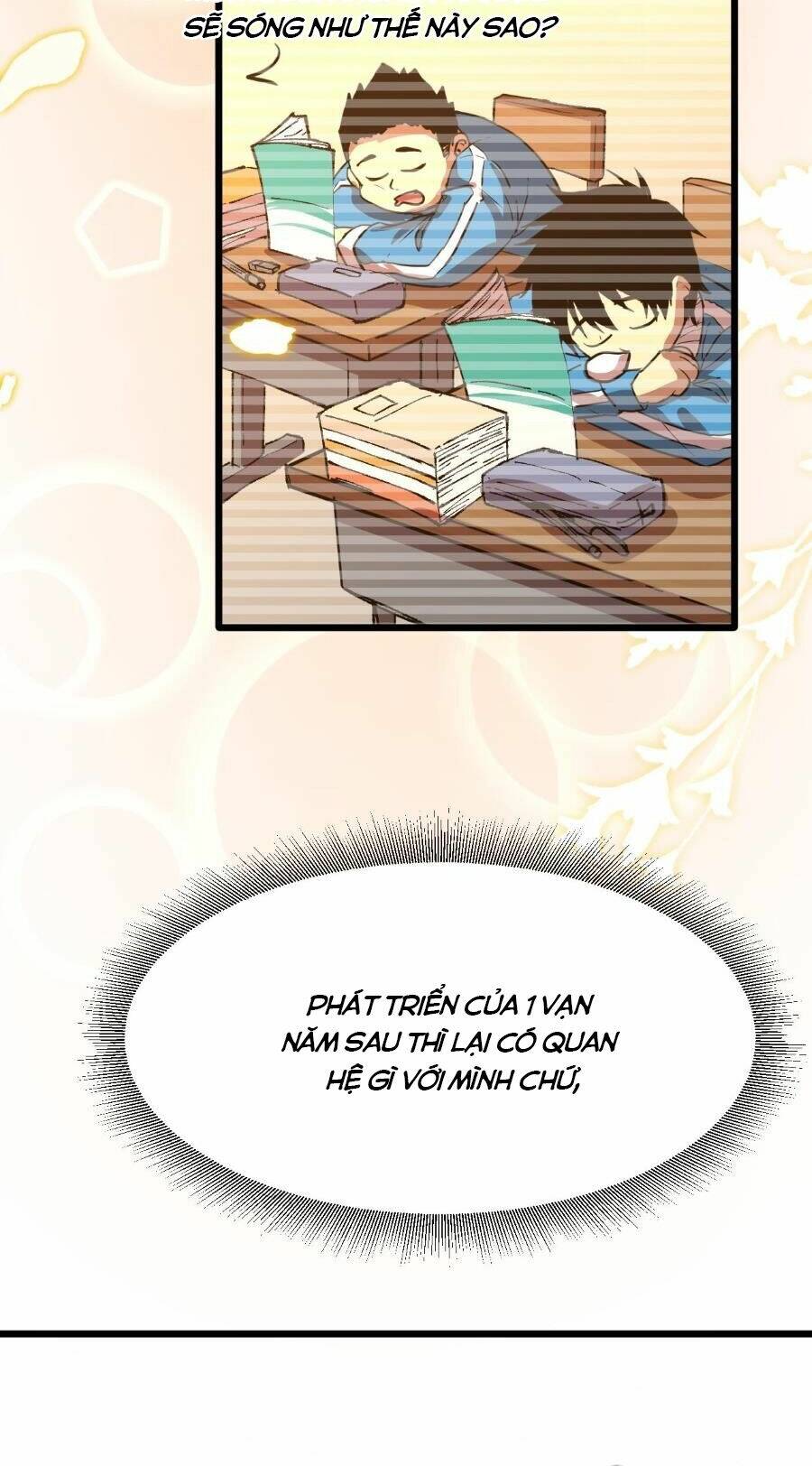 Cao Võ: Hạ Cánh Đến Một Vạn Năm Sau Chapter 49 - Trang 2