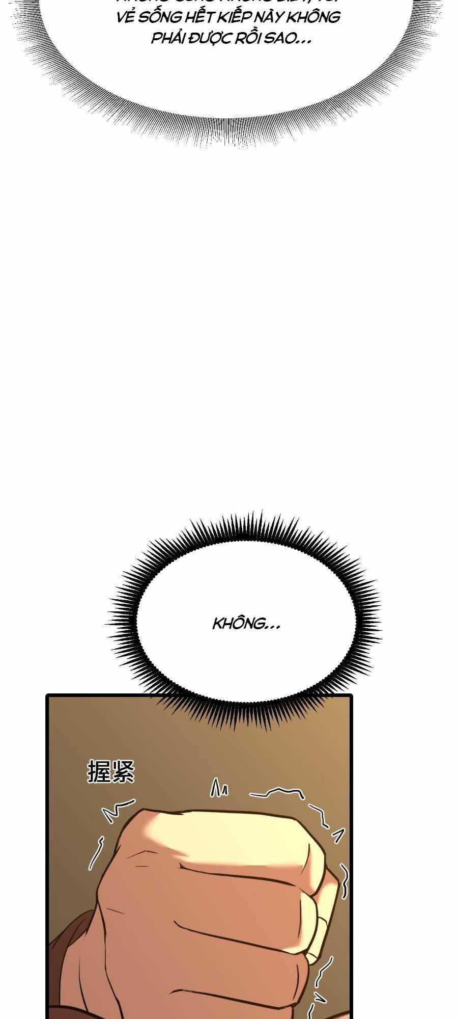 Cao Võ: Hạ Cánh Đến Một Vạn Năm Sau Chapter 49 - Trang 2