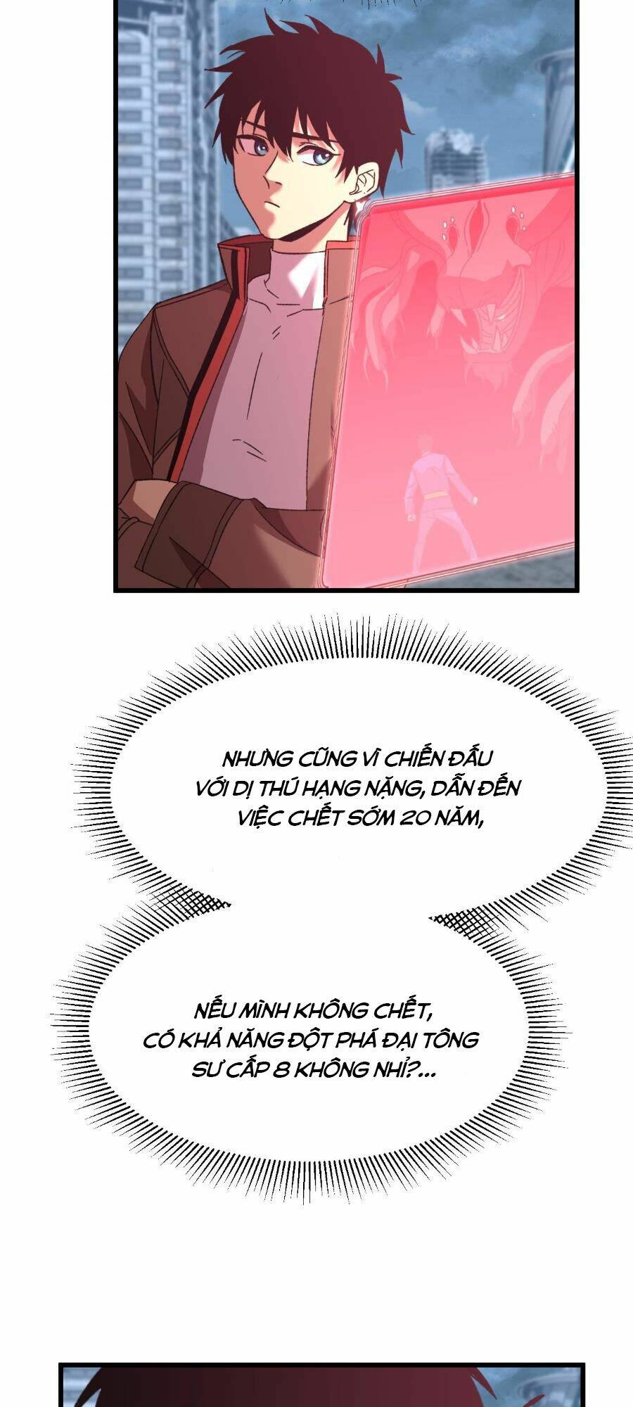 Cao Võ: Hạ Cánh Đến Một Vạn Năm Sau Chapter 49 - Trang 2