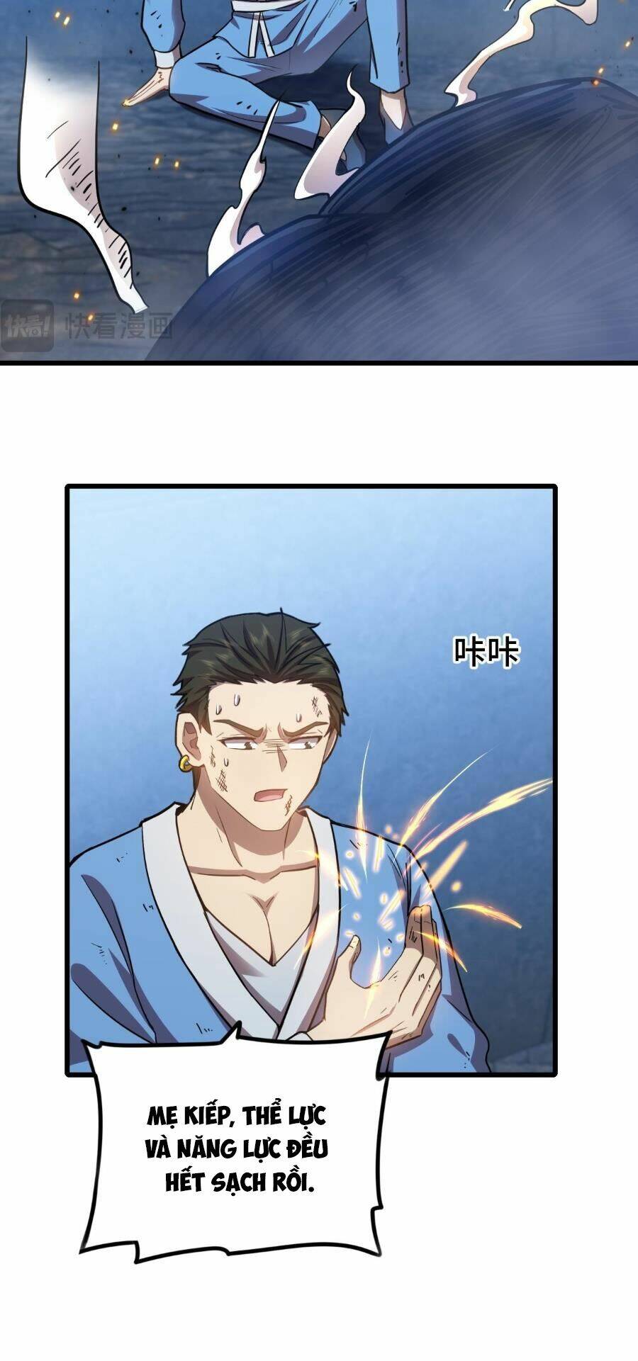 Cao Võ: Hạ Cánh Đến Một Vạn Năm Sau Chapter 49 - Trang 2