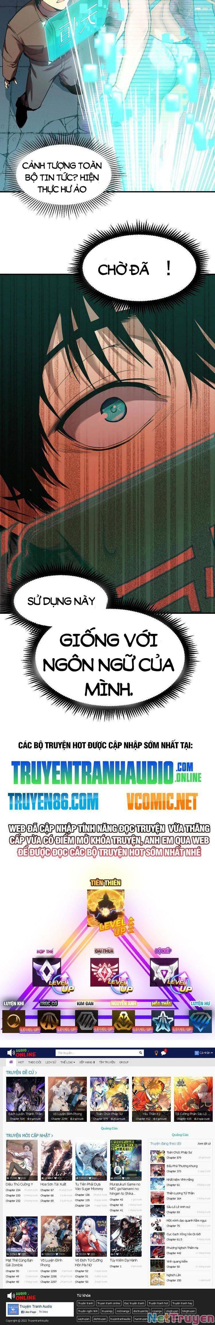Cao Võ: Hạ Cánh Đến Một Vạn Năm Sau Chapter 5.5 - Trang 2
