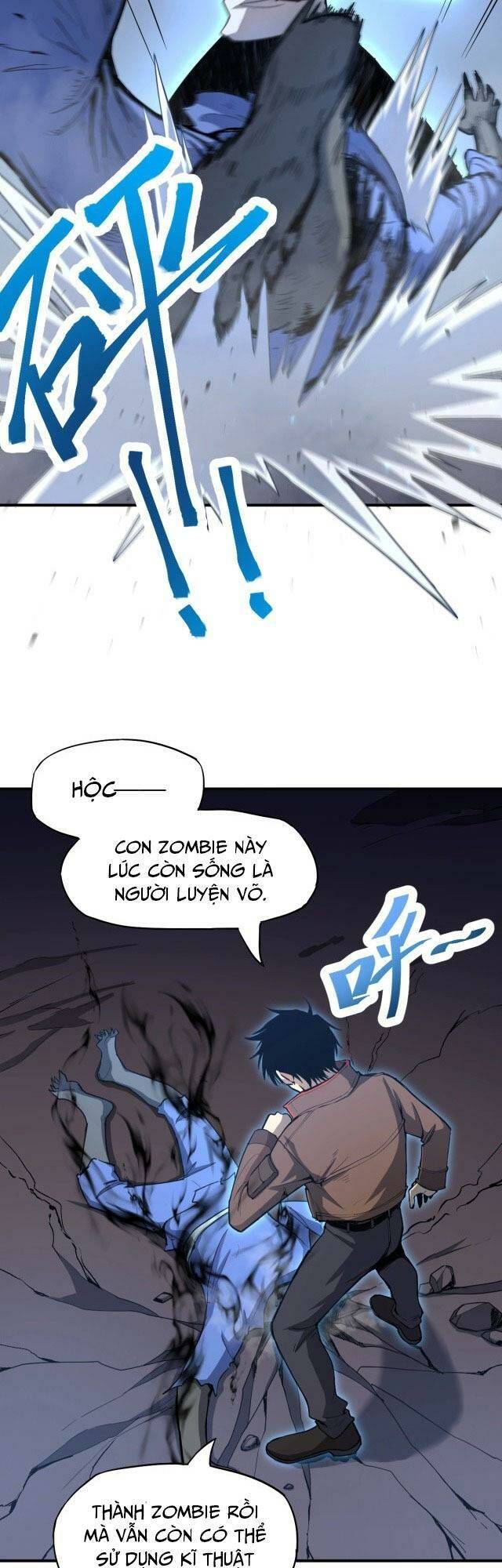 Cao Võ: Hạ Cánh Đến Một Vạn Năm Sau Chapter 5 - Trang 2