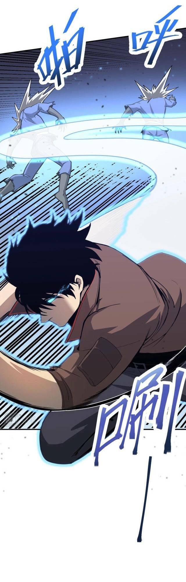 Cao Võ: Hạ Cánh Đến Một Vạn Năm Sau Chapter 5 - Trang 2