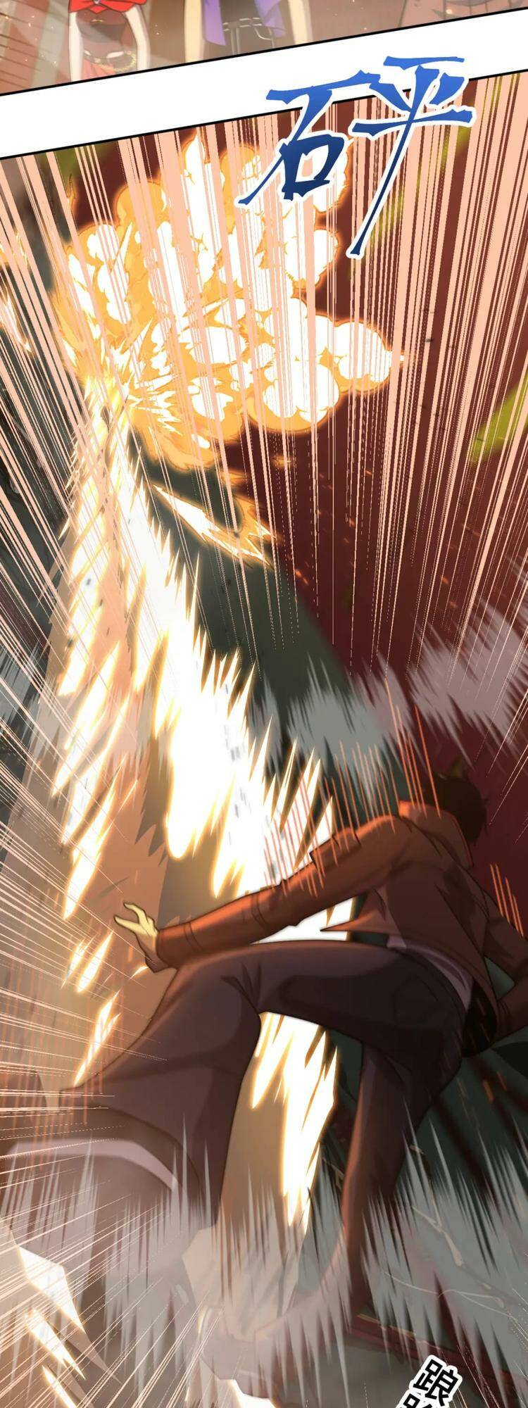 Cao Võ: Hạ Cánh Đến Một Vạn Năm Sau Chapter 51 - Trang 2