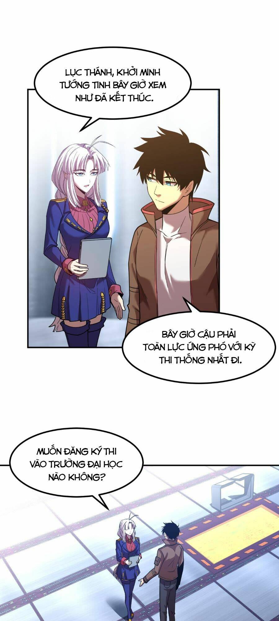 Cao Võ: Hạ Cánh Đến Một Vạn Năm Sau Chapter 52 - Trang 2