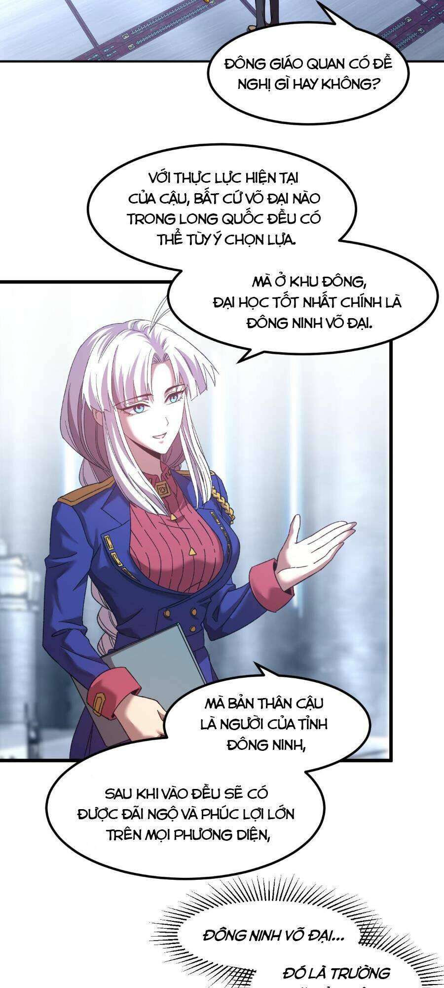 Cao Võ: Hạ Cánh Đến Một Vạn Năm Sau Chapter 52 - Trang 2