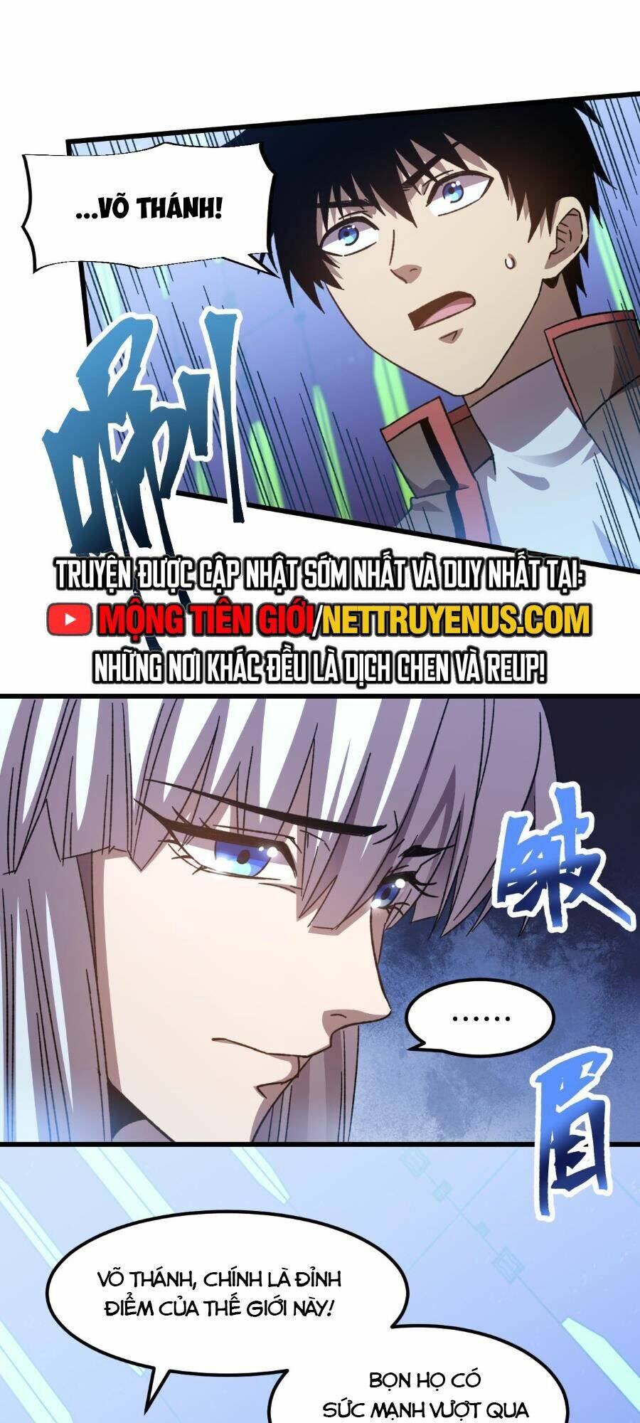 Cao Võ: Hạ Cánh Đến Một Vạn Năm Sau Chapter 52 - Trang 2
