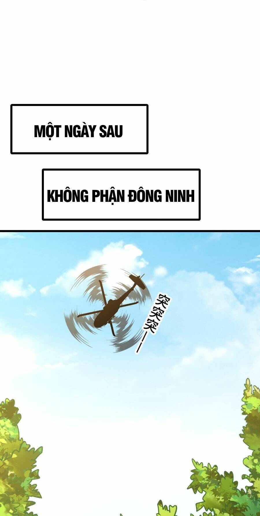 Cao Võ: Hạ Cánh Đến Một Vạn Năm Sau Chapter 53 - Trang 2