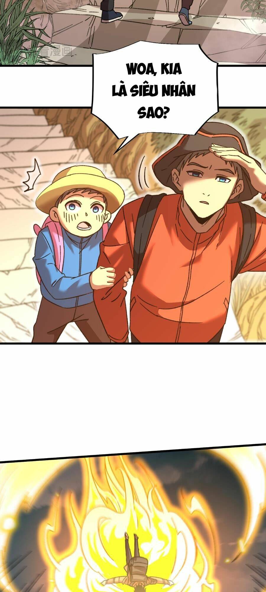 Cao Võ: Hạ Cánh Đến Một Vạn Năm Sau Chapter 53 - Trang 2