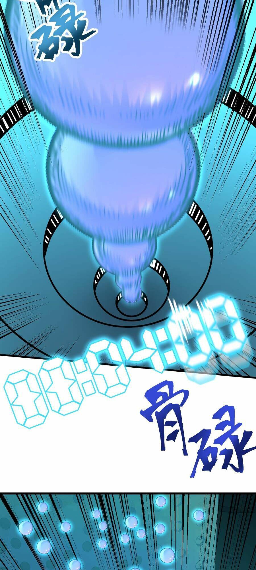 Cao Võ: Hạ Cánh Đến Một Vạn Năm Sau Chapter 55 - Trang 2