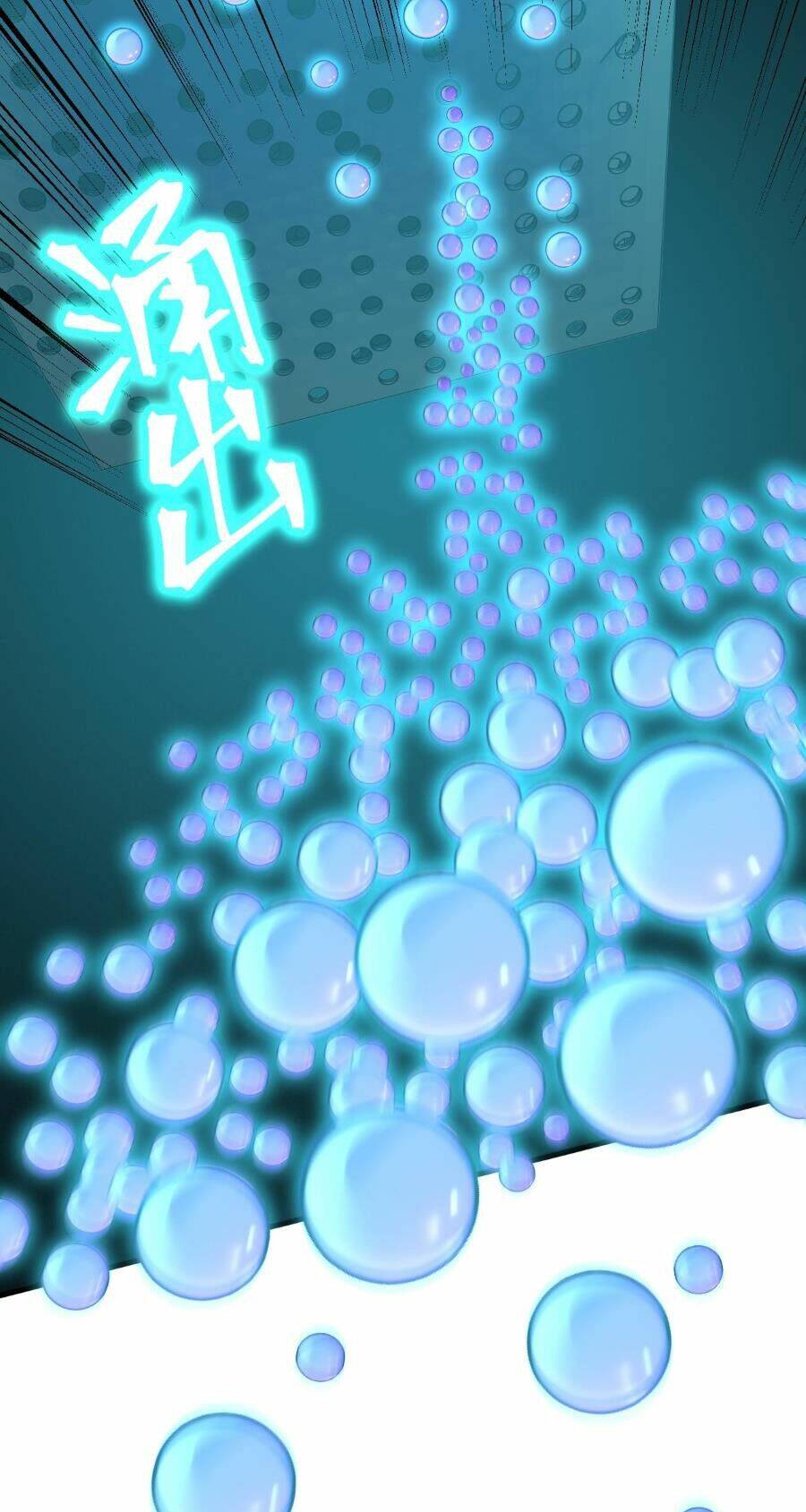 Cao Võ: Hạ Cánh Đến Một Vạn Năm Sau Chapter 55 - Trang 2