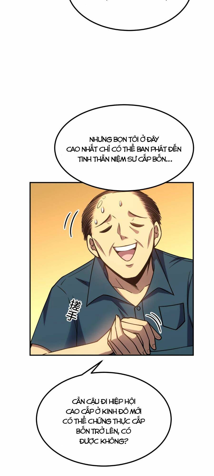 Cao Võ: Hạ Cánh Đến Một Vạn Năm Sau Chapter 55 - Trang 2