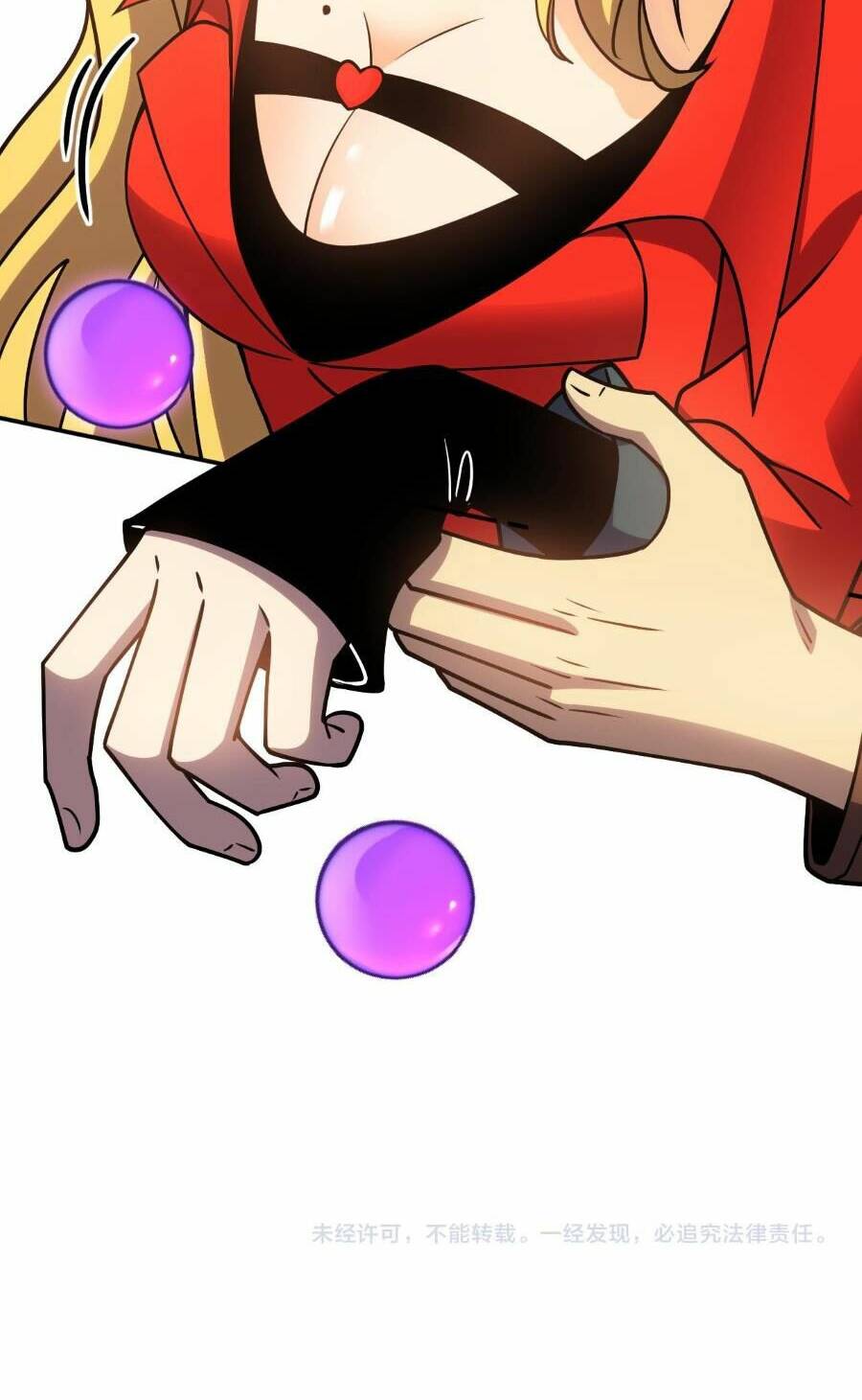 Cao Võ: Hạ Cánh Đến Một Vạn Năm Sau Chapter 55 - Trang 2