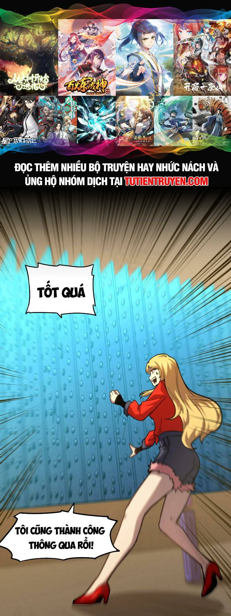 Cao Võ: Hạ Cánh Đến Một Vạn Năm Sau Chapter 56 - Trang 2