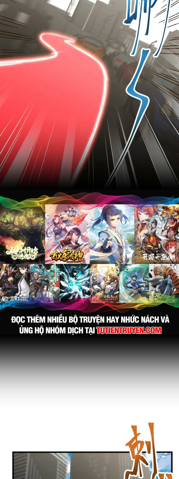 Cao Võ: Hạ Cánh Đến Một Vạn Năm Sau Chapter 56 - Trang 2