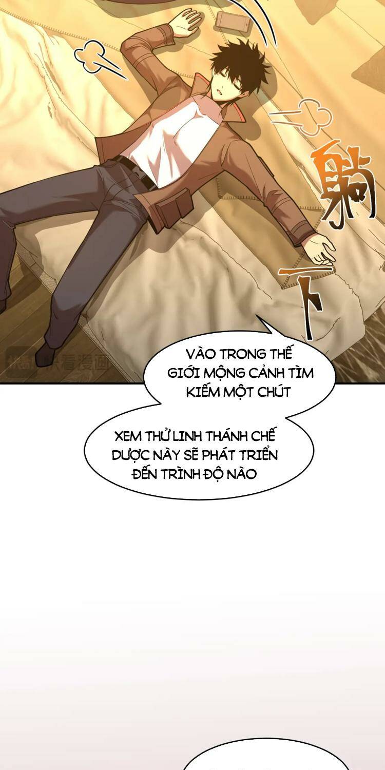 Cao Võ: Hạ Cánh Đến Một Vạn Năm Sau Chapter 56 - Trang 2