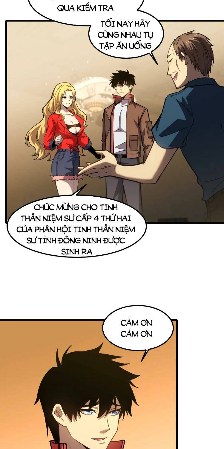 Cao Võ: Hạ Cánh Đến Một Vạn Năm Sau Chapter 56 - Trang 2