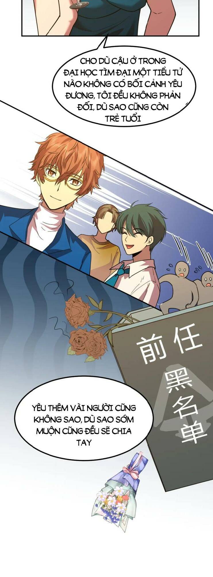 Cao Võ: Hạ Cánh Đến Một Vạn Năm Sau Chapter 57 - Trang 2