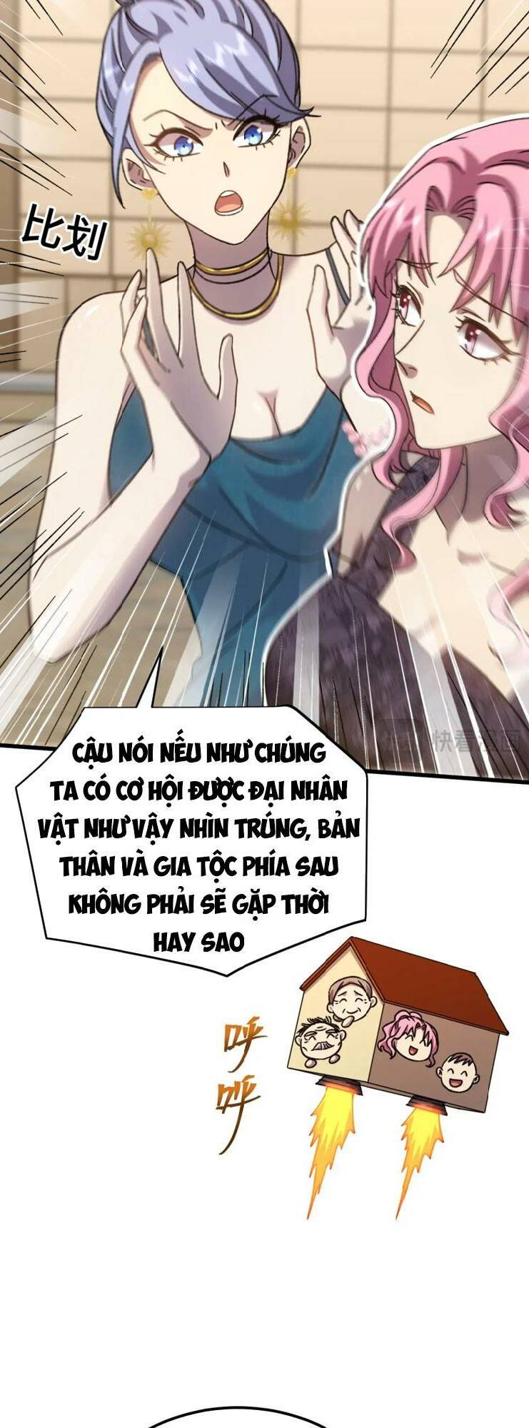 Cao Võ: Hạ Cánh Đến Một Vạn Năm Sau Chapter 57 - Trang 2