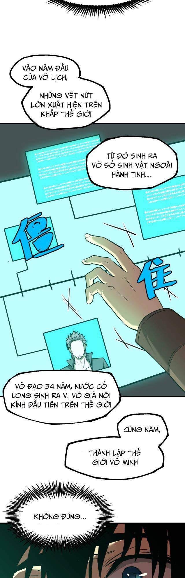 Cao Võ: Hạ Cánh Đến Một Vạn Năm Sau Chapter 6 - Trang 2