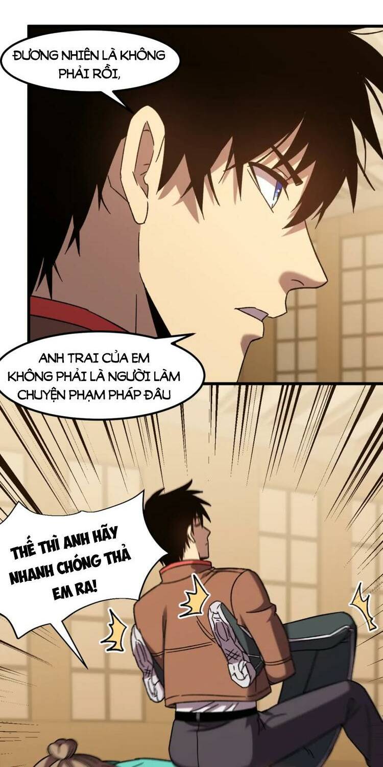 Cao Võ: Hạ Cánh Đến Một Vạn Năm Sau Chapter 60 - Trang 2