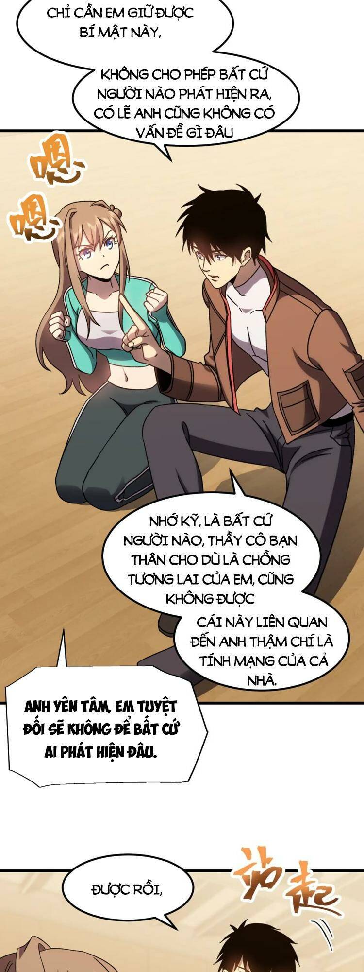 Cao Võ: Hạ Cánh Đến Một Vạn Năm Sau Chapter 60 - Trang 2