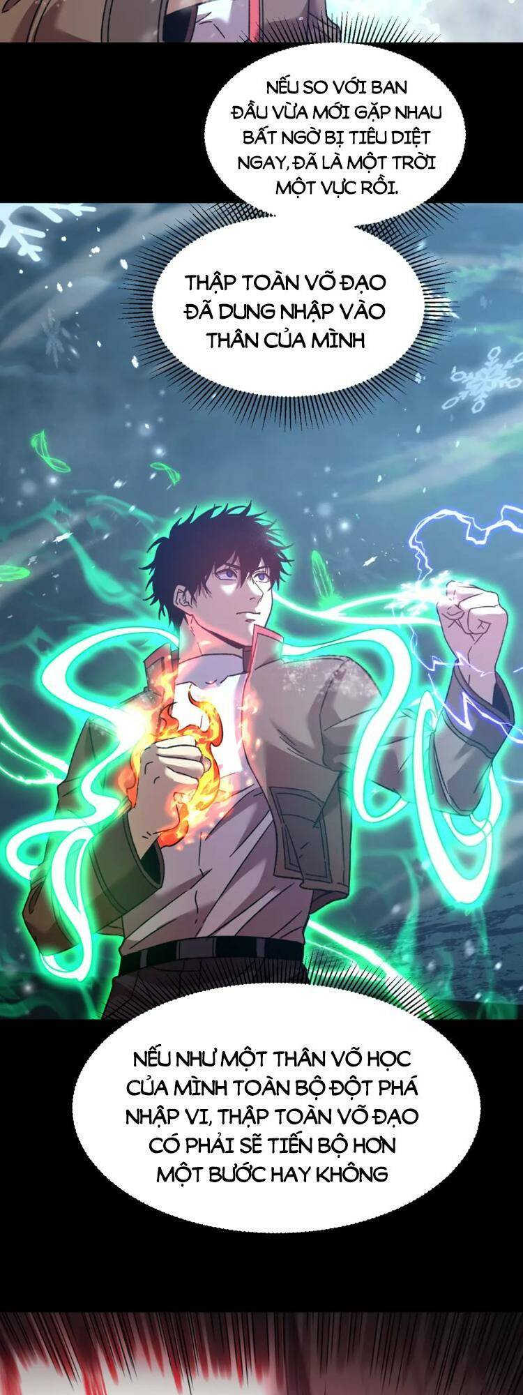 Cao Võ: Hạ Cánh Đến Một Vạn Năm Sau Chapter 61 - Trang 2