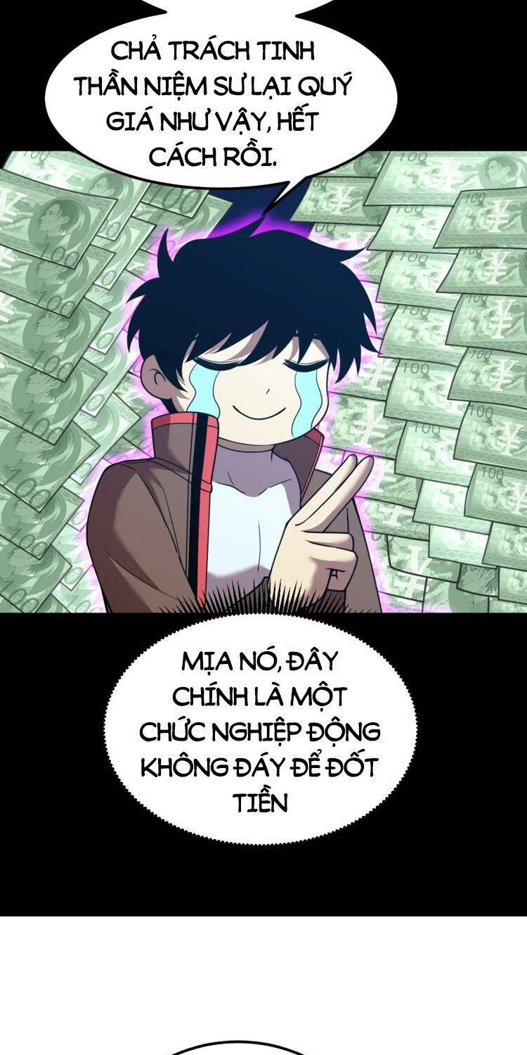 Cao Võ: Hạ Cánh Đến Một Vạn Năm Sau Chapter 61 - Trang 2