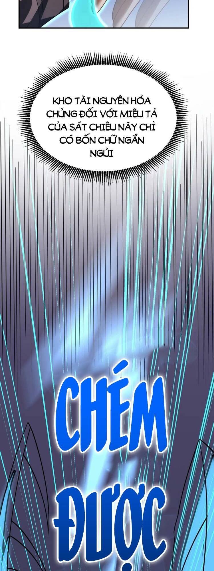 Cao Võ: Hạ Cánh Đến Một Vạn Năm Sau Chapter 61 - Trang 2