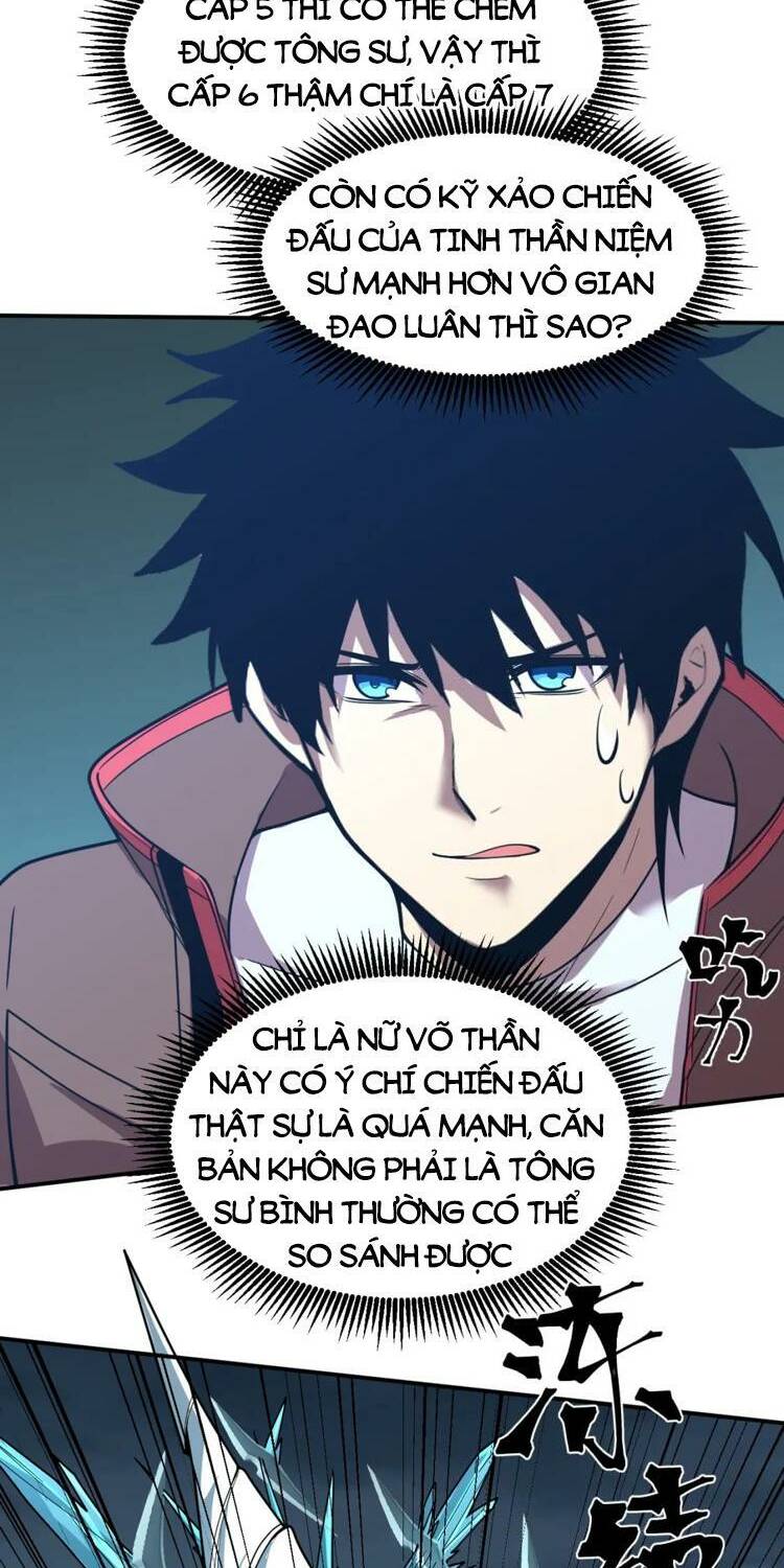 Cao Võ: Hạ Cánh Đến Một Vạn Năm Sau Chapter 61 - Trang 2