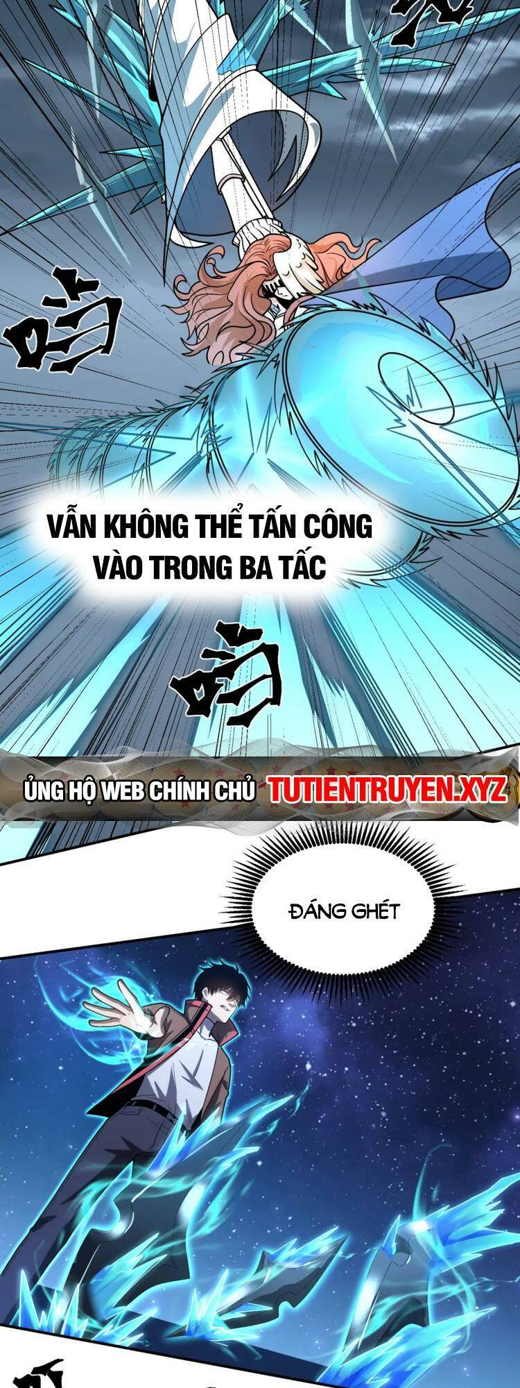 Cao Võ: Hạ Cánh Đến Một Vạn Năm Sau Chapter 61 - Trang 2