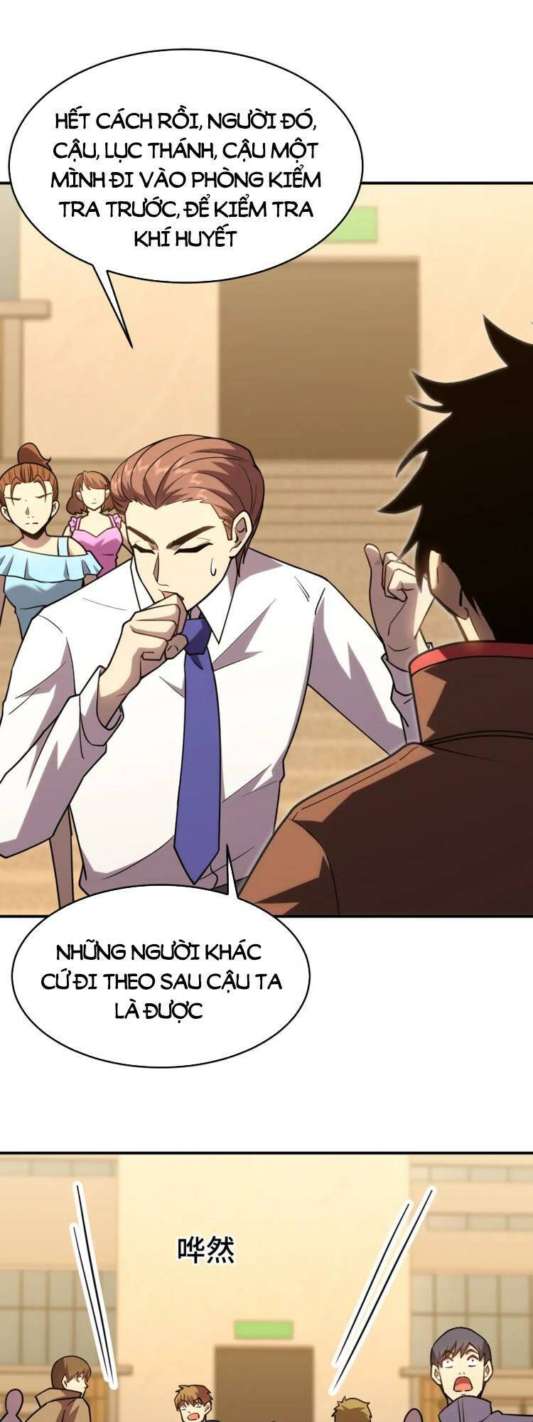 Cao Võ: Hạ Cánh Đến Một Vạn Năm Sau Chapter 62 - Trang 2