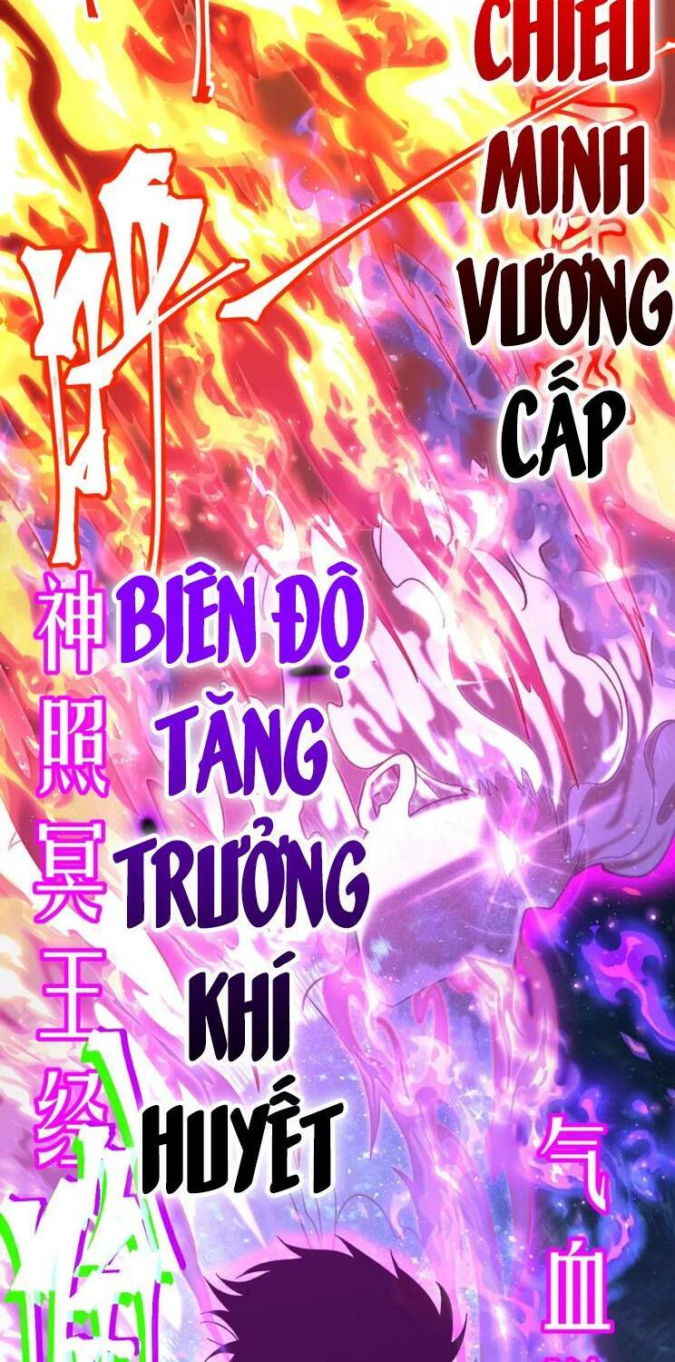 Cao Võ: Hạ Cánh Đến Một Vạn Năm Sau Chapter 63 - Trang 2