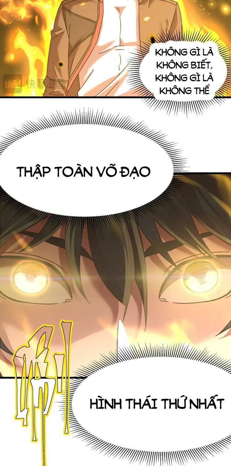 Cao Võ: Hạ Cánh Đến Một Vạn Năm Sau Chapter 63 - Trang 2