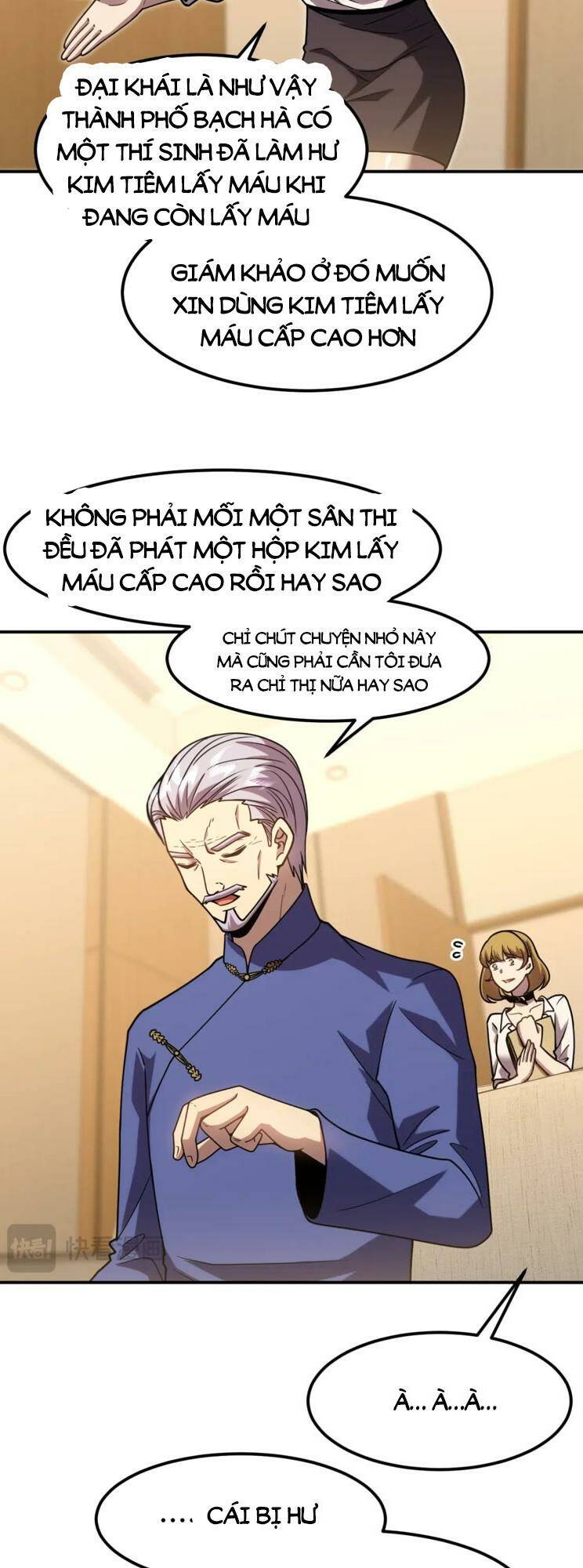 Cao Võ: Hạ Cánh Đến Một Vạn Năm Sau Chapter 63 - Trang 2