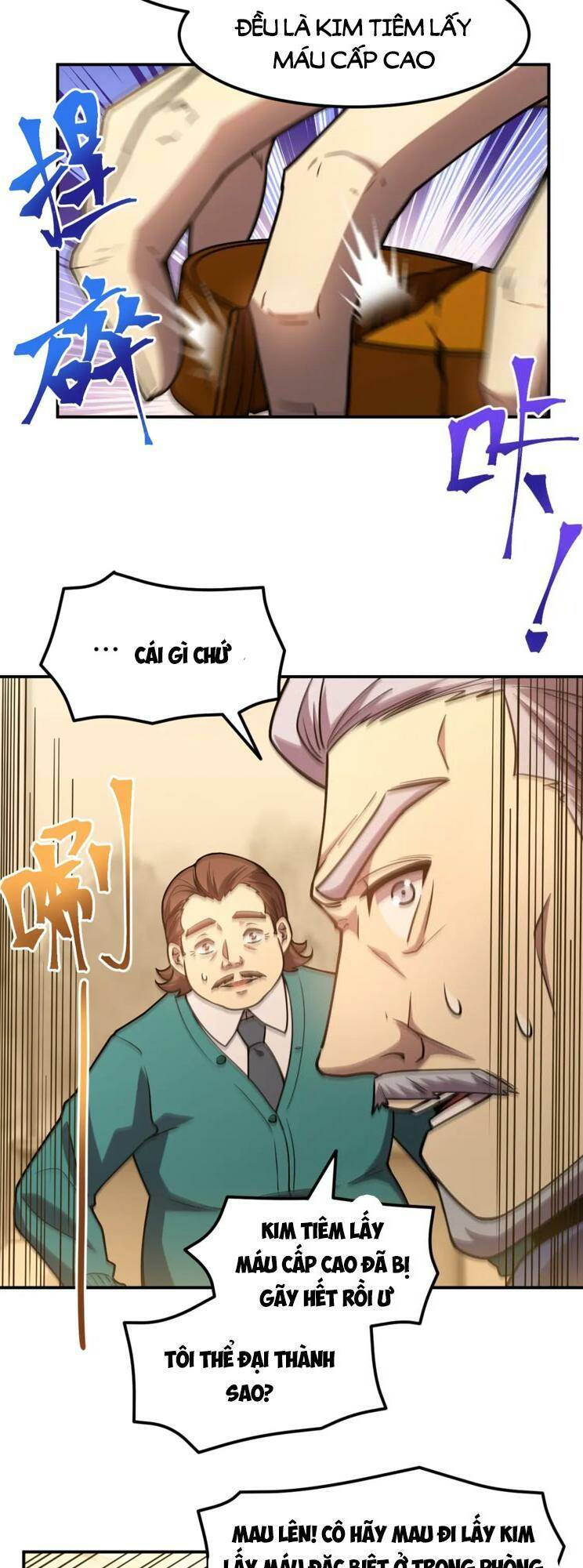 Cao Võ: Hạ Cánh Đến Một Vạn Năm Sau Chapter 63 - Trang 2