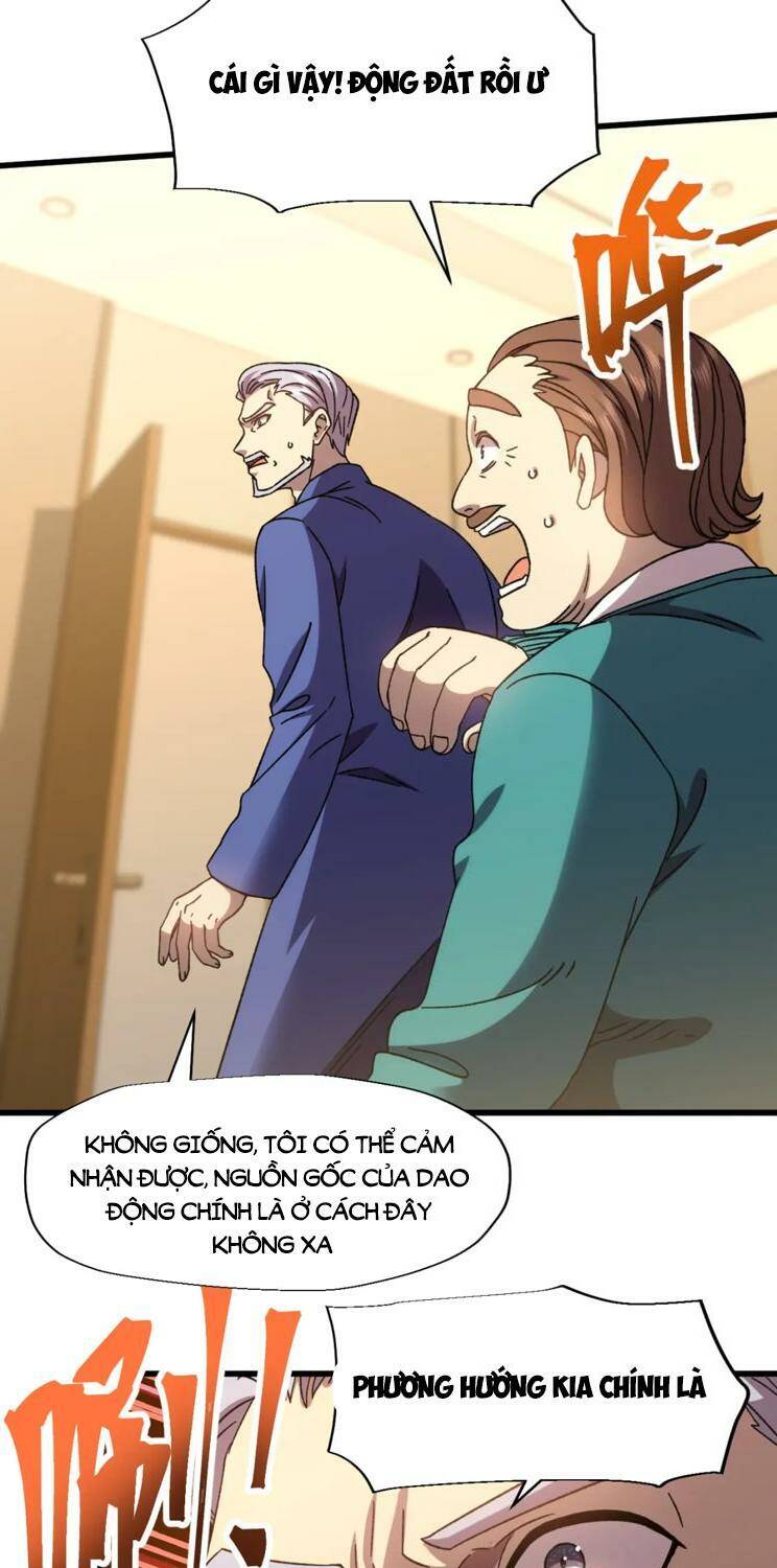 Cao Võ: Hạ Cánh Đến Một Vạn Năm Sau Chapter 63 - Trang 2