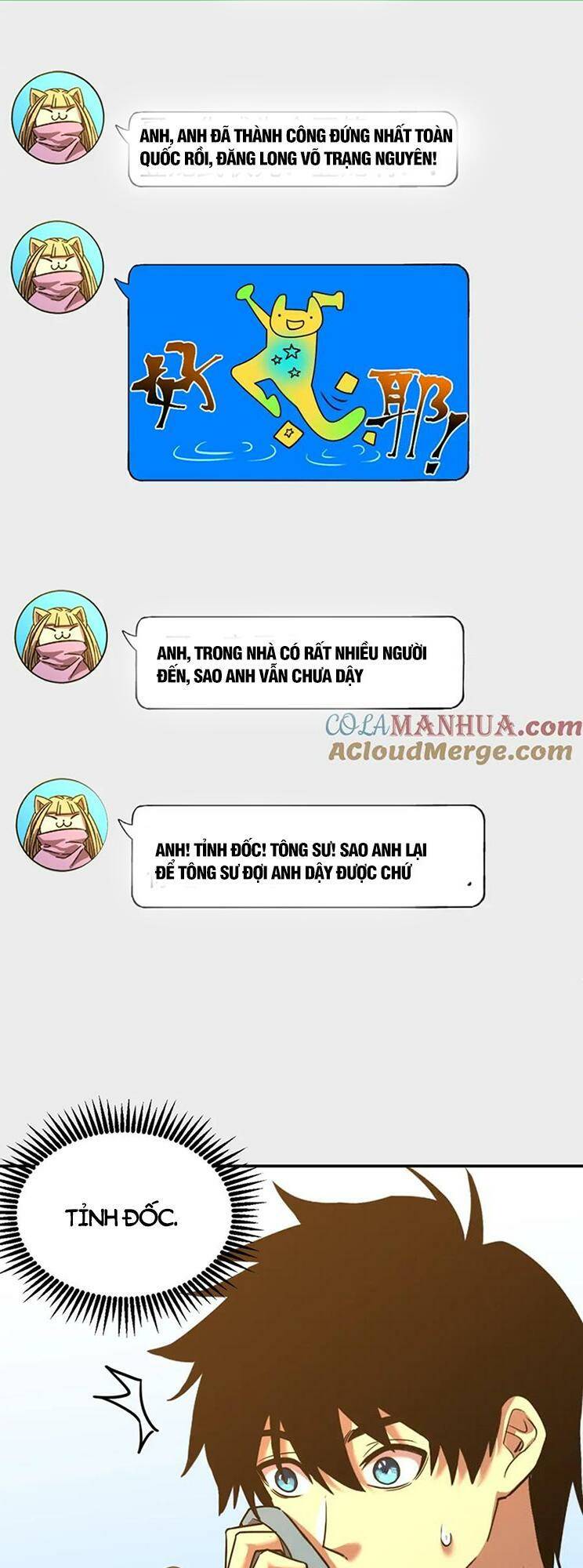 Cao Võ: Hạ Cánh Đến Một Vạn Năm Sau Chapter 65 - Trang 2