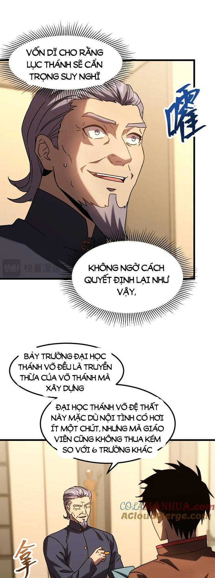 Cao Võ: Hạ Cánh Đến Một Vạn Năm Sau Chapter 65 - Trang 2