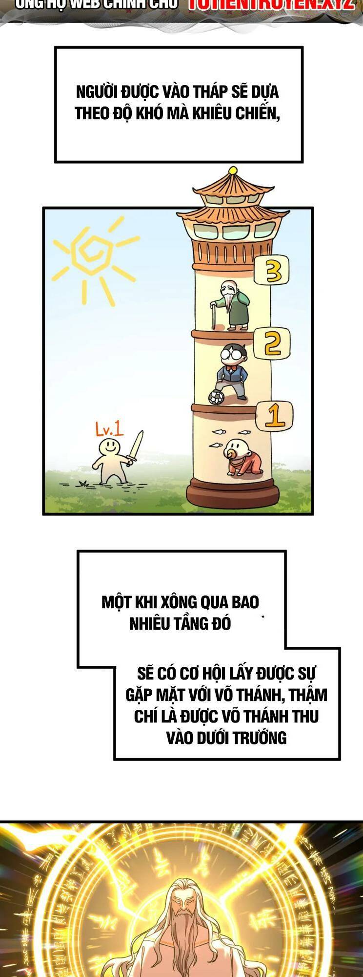 Cao Võ: Hạ Cánh Đến Một Vạn Năm Sau Chapter 66 - Trang 2